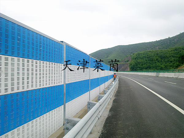 <a href=http://www.amghmuz.cn/news_article?news_id=114>高速聲屏障</a>