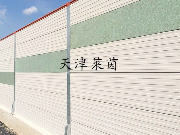 <a href=http://www.amghmuz.cn/news_article?news_id=126>橋梁聲屏蔽</a>